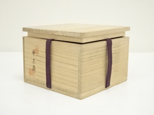 道具 ] - 道具 土源窯 申東壽（申東寿）造 茶碗（共箱） | ネット